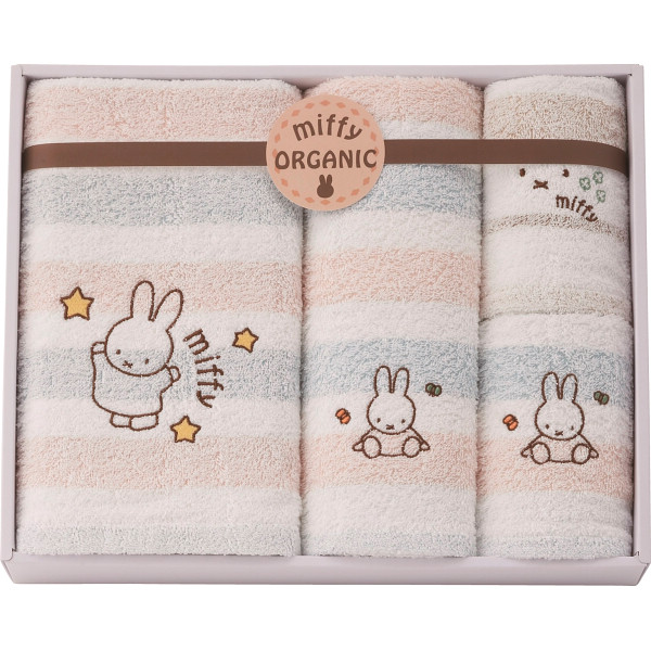 ミッフィー　バス・フェイス・ウォッシュタオルセット【26-7087-145】