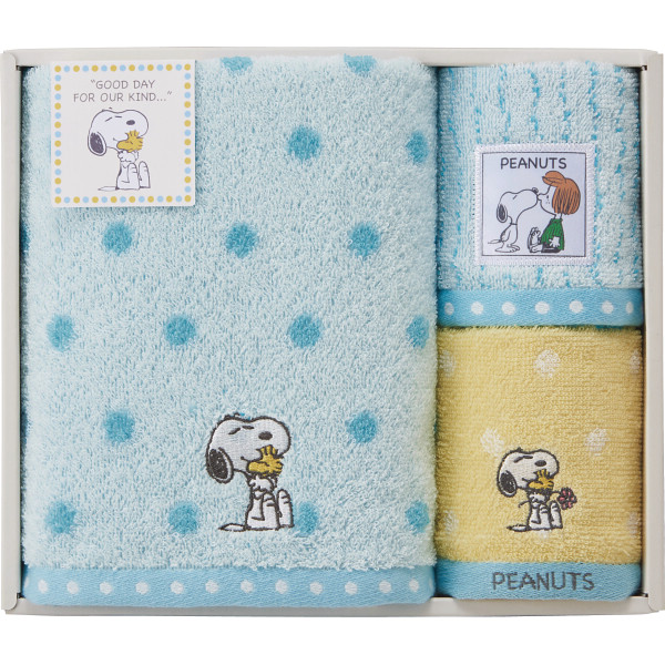 スヌーピーハグ　バス・ウォッシュタオルセット【26-7088-52】