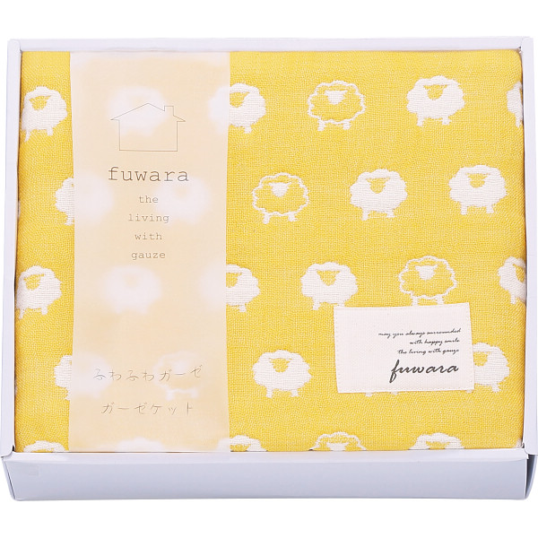 ふわら　六重織ガーゼひざかけ【26-7093-21】