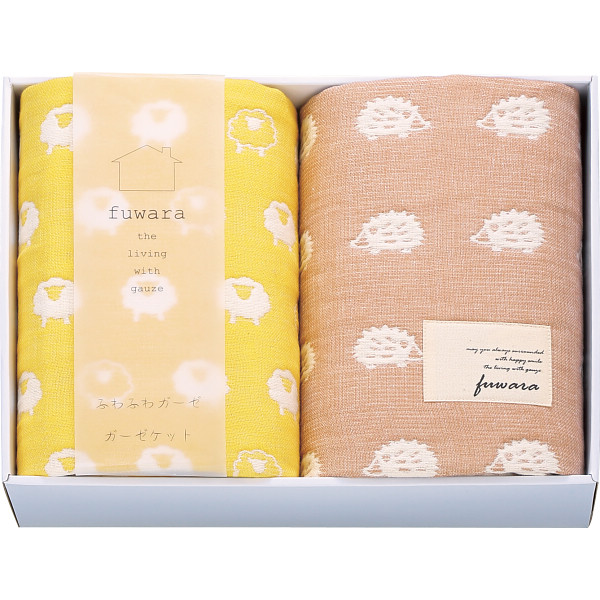 ふわら　六重織ガーゼひざかけ２枚セット【26-7093-56】