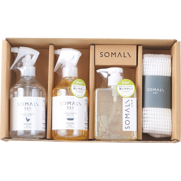 そまり　水回り３点セット【26-7097-79】