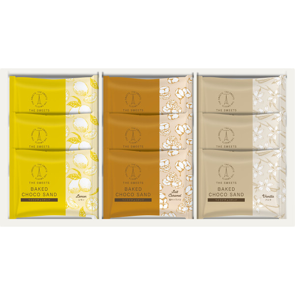 シャディ１００周年　リト＠葉っぱ切り絵×ザ・スウィーツ　ベイクドチョコサンド（９個）【26-7105-20】