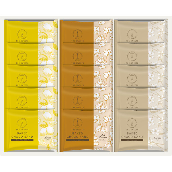 シャディ１００周年　リト＠葉っぱ切り絵×ザ・スウィーツ　ベイクドチョコサンド（１５個）【26-7105-38】