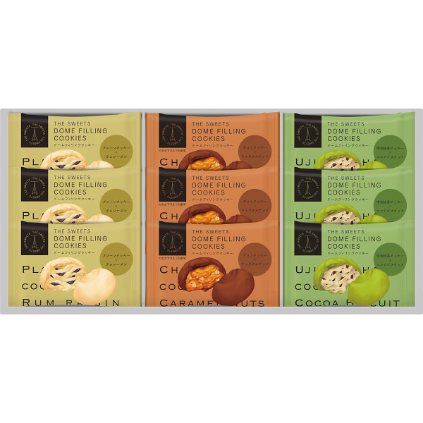 ザ・スウィーツ　ドームフィリングクッキー（９個）【26-7106-26】