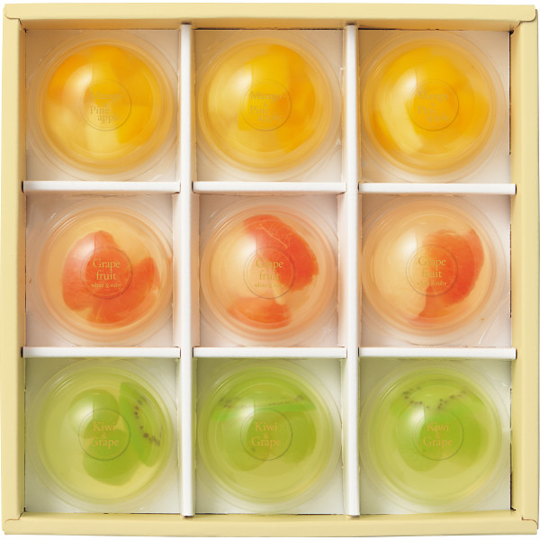 ザ・スウィーツ　フルフルフルーツゼリー（９個）【26-7109-50】