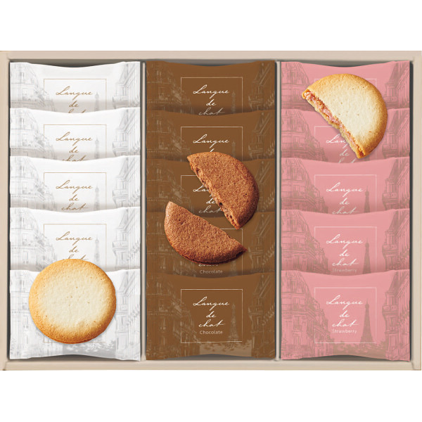 Ｂｏｎ　Ｂｏｎｎｅ　ラングドシャアソート（１５枚）【26-7110-15】