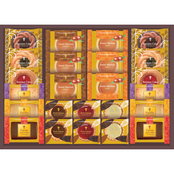 ガトーセック（２４個）【26-7119-47】