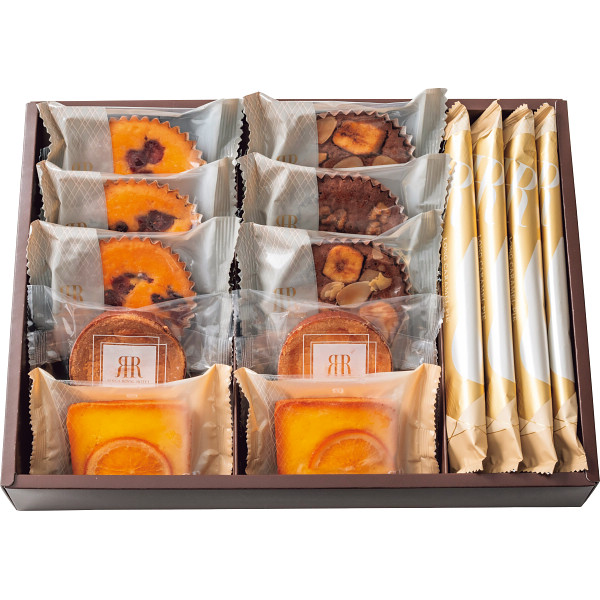 リーガロイヤルホテル　ロイヤル・ガトー・アンサンブル（１４個）【26-7119-71】