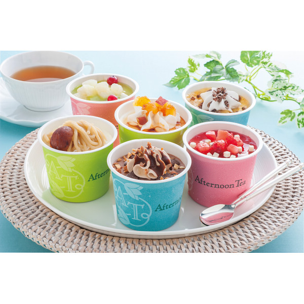 アフタヌーンティー・ティールーム　アイス＆シャーベット【26-7132-35】