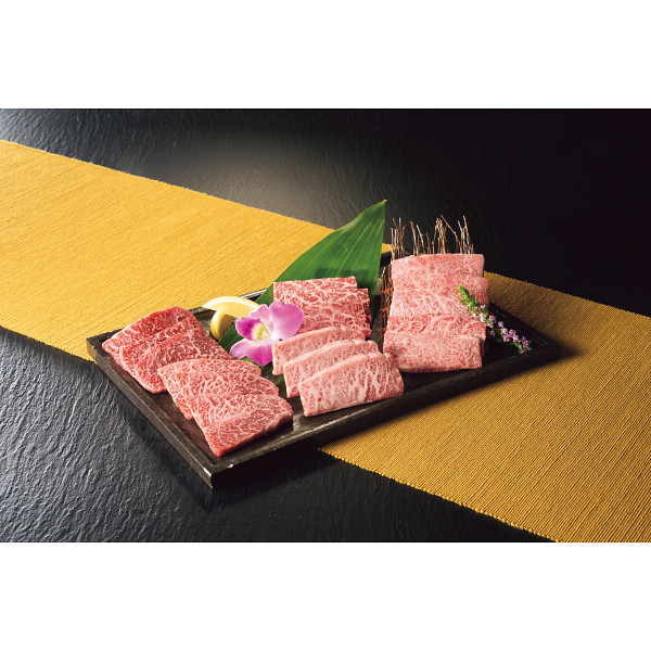 神戸牛　希少部位５種　焼肉用（計４００g）【26-7133-74】