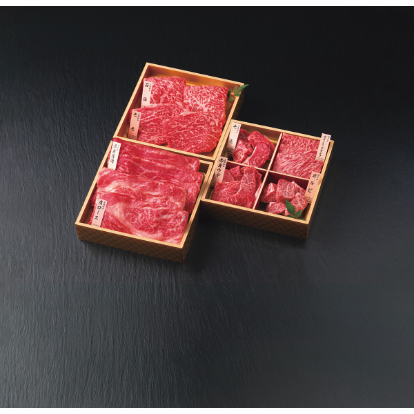 和牛食べ比べセット（計６８０g）【26-7134-20】