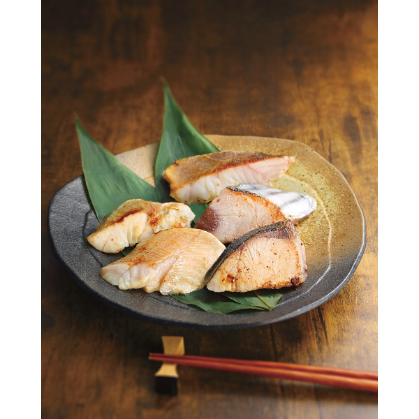 手切り手仕込み西京漬さかな（１０切）【26-7139-48】