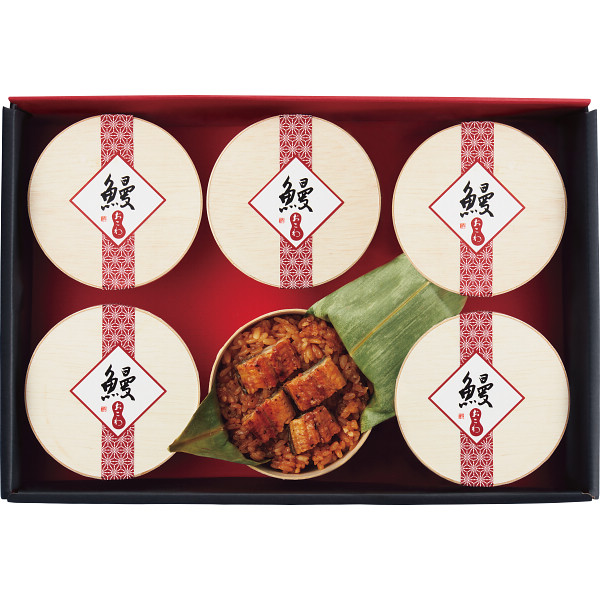 うなぎ工房のうなぎおこわ（６食）【26-7140-54】