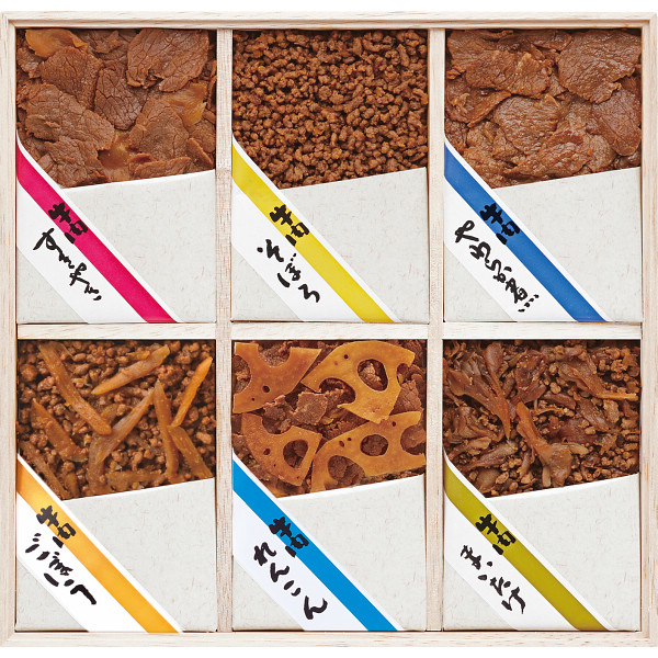 浅草今半　牛肉佃煮詰合せ【26-7141-34】