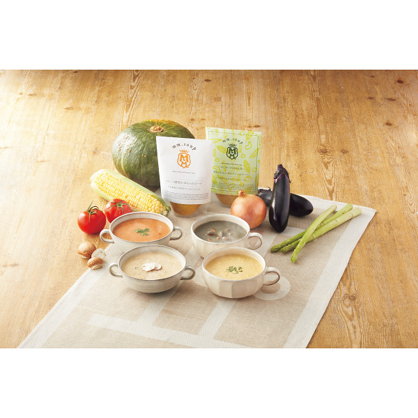 マーゼルマーゼル　野菜３４種＆米こうじ入りスープ８種８個ギフト【26-7149-51】