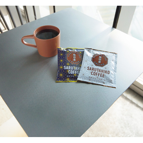 猿田彦珈琲　ドリップバッグコーヒーギフト（１５袋）【26-7151-13】