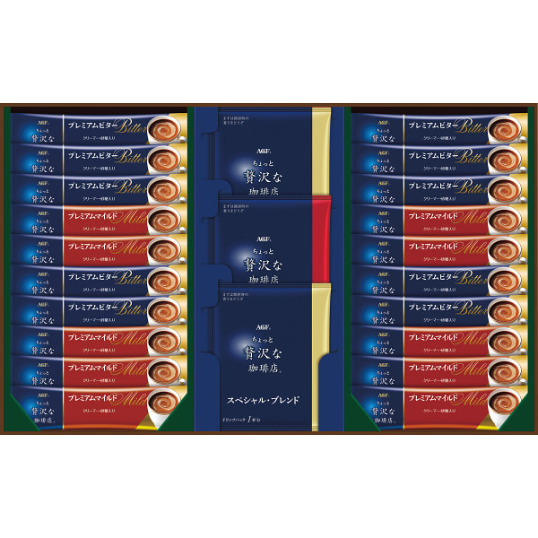 ＡＧＦ　ちょっと贅沢な珈琲店　スティック＆ドリップギフト【26-7151-48】