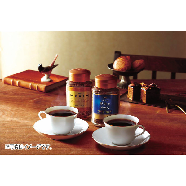 ＡＧＦ　インスタントコーヒーギフト【26-7151-56】