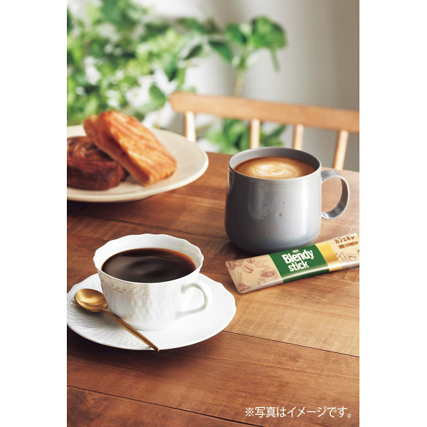 ＡＧＦ　ドリップ＆インスタントコーヒーギフト【26-7151-64】