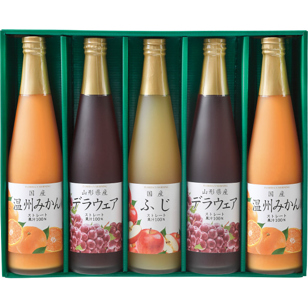 フロリダスモーニング　品種限定・国産果実ストレートジュース（６本）【26-7154-47】