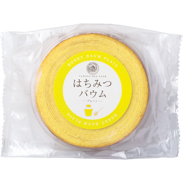 山田養蜂場　はちみつバウム【26-7157-46】