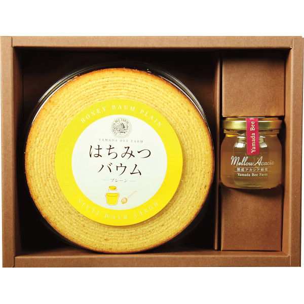 山田養蜂場　はちみつバウムセット【26-7157-54】