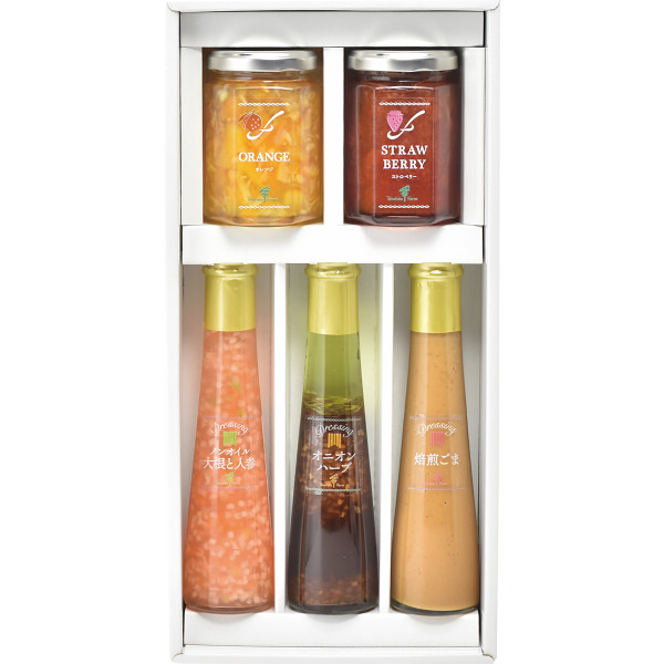 たかはたファーム　ジャム・ドレッシング詰合せ【26-7158-69】