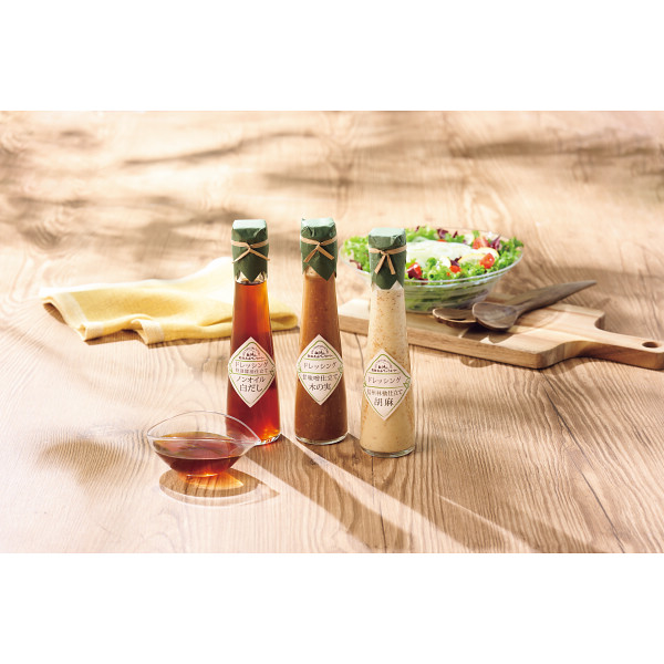 飛騨高山ファクトリー　～食菜味～　すこやかドレッシングギフト【26-7159-73】