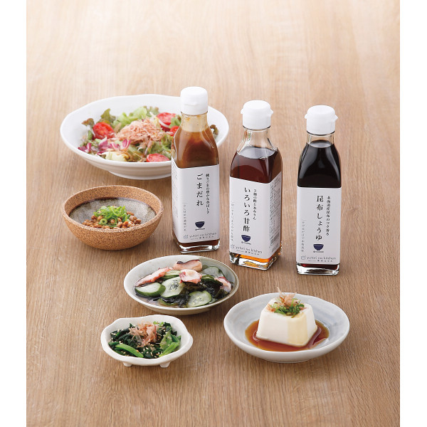 料理家　栗原はるみ監修　調味料３本セット【26-7161-19】