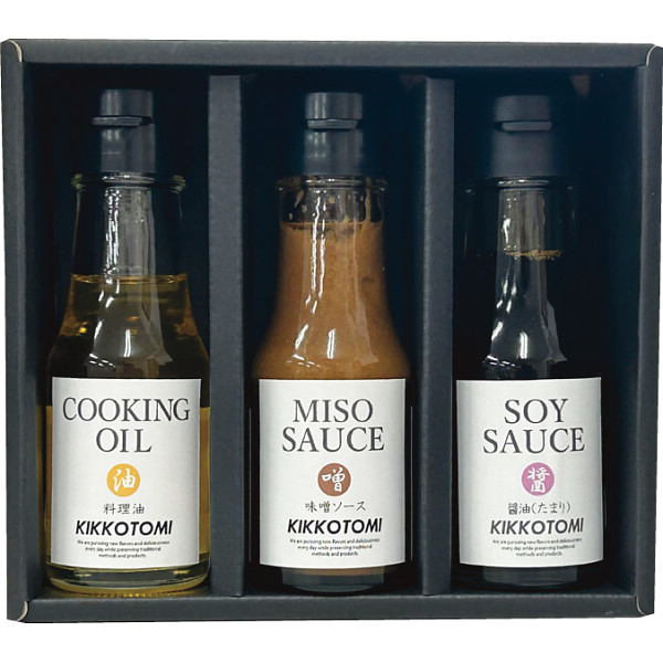 キッコウトミ　調味料セット【26-7161-43】