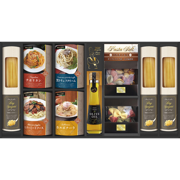 世界チャンピオンマルコのパスタソース　パスタバラエティセット【26-7162-31】