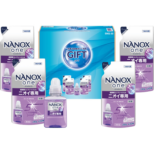 抗菌・ウイルス除去　洗濯洗剤ギフト【26-7168-13】