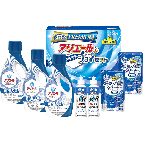 ギフト工房　アリエール＆ジョイセット【26-7168-72】