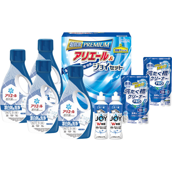 ギフト工房　アリエール＆ジョイセット【26-7168-80】