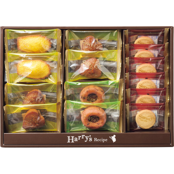 ハリーズレシピ　焼き菓子セット【26-7213-27】